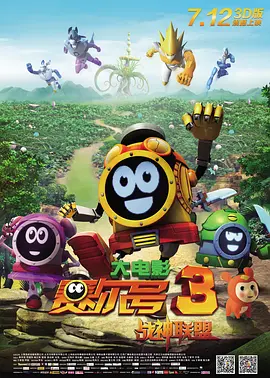 我教你